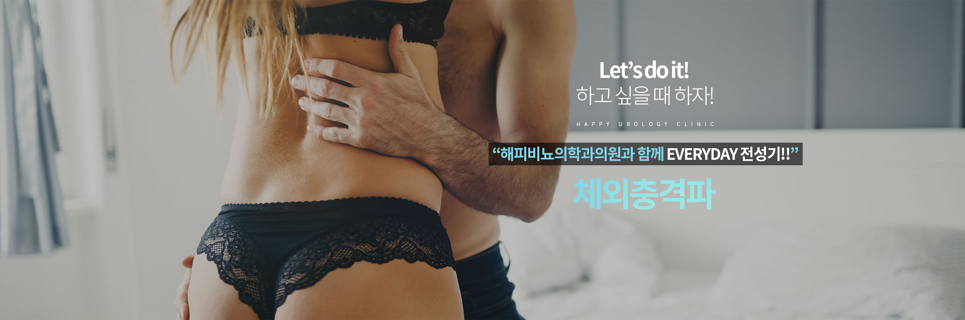 서브상단이미지