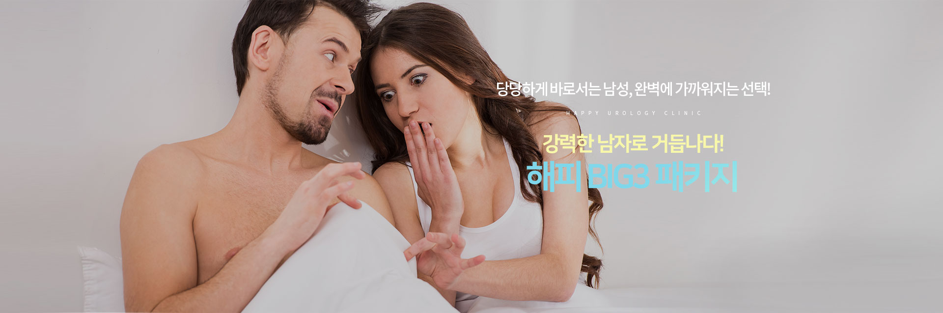 서브상단이미지