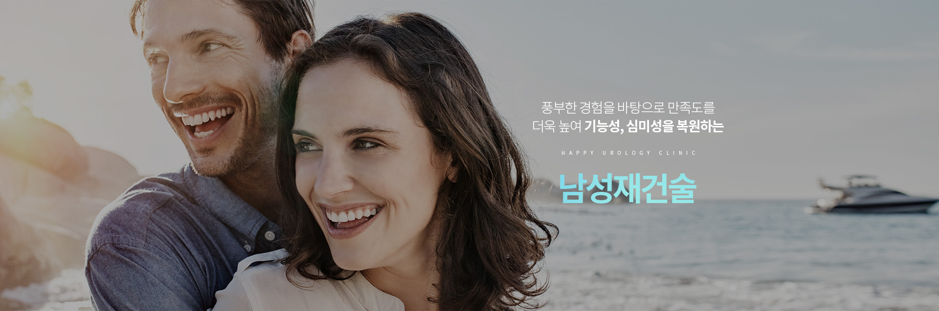 서브상단이미지