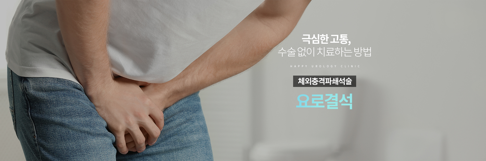 서브상단이미지