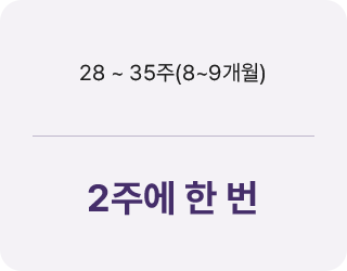 리스트1
