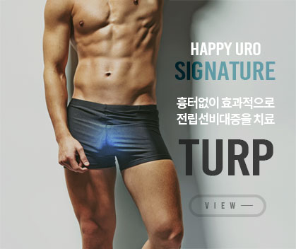 TURP